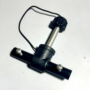 Oar Lock